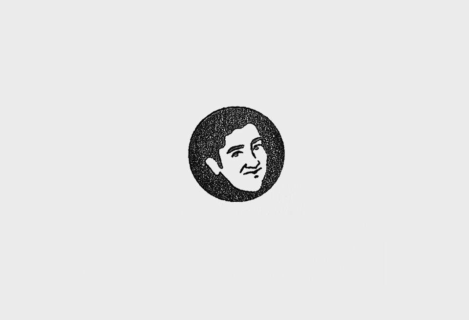 REJECTED_DannyMochi_0008_Layer+Comp+9.jpg