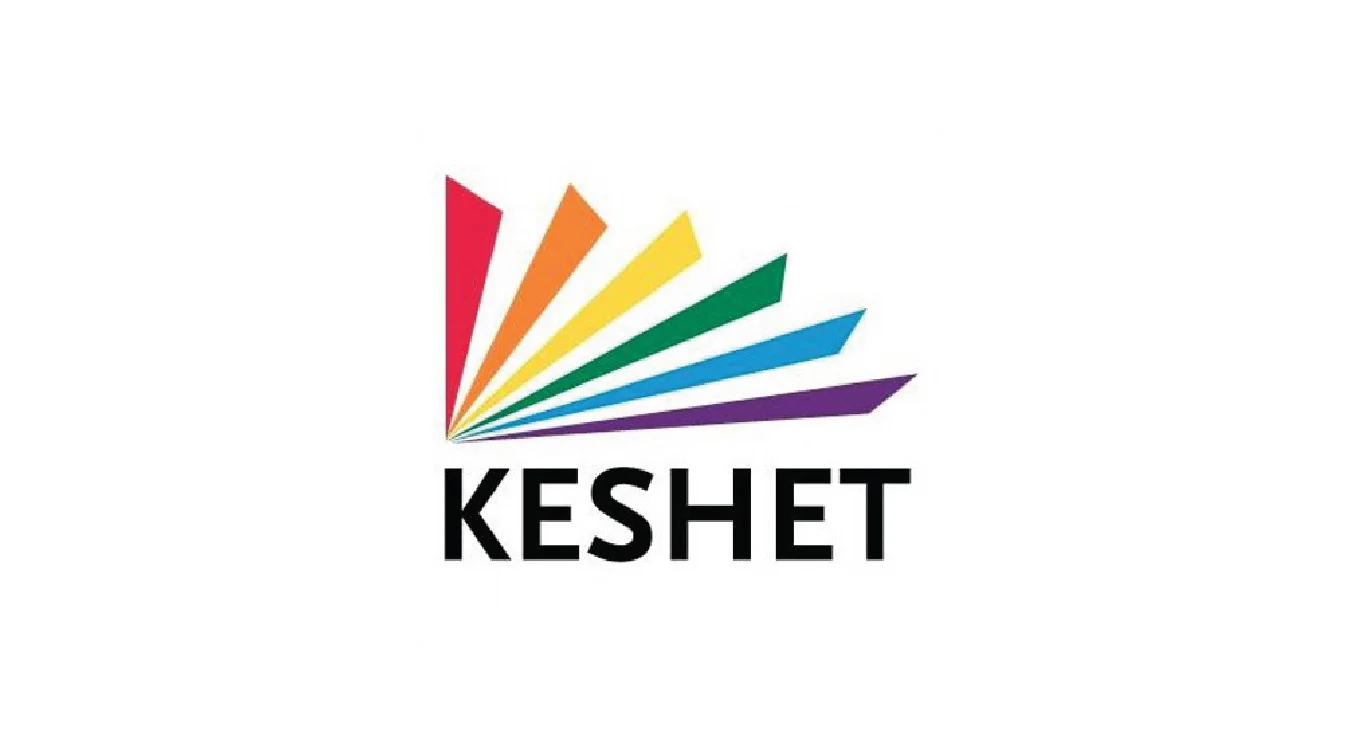 KeshetBlock-01.jpg