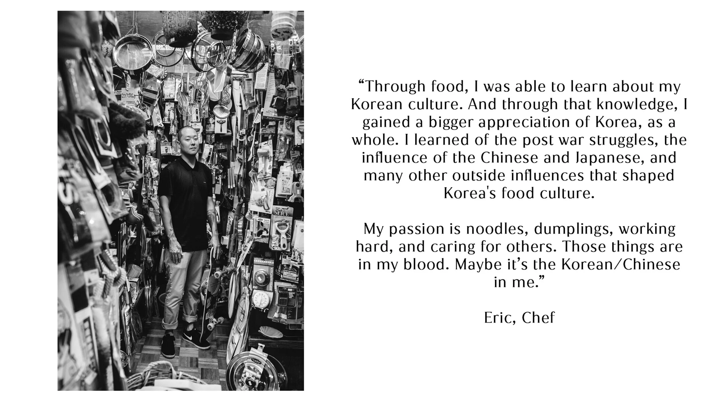 Website Layout_Eric Ehler.jpg