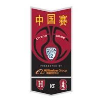 Client_Pac12ChinaGame.jpg