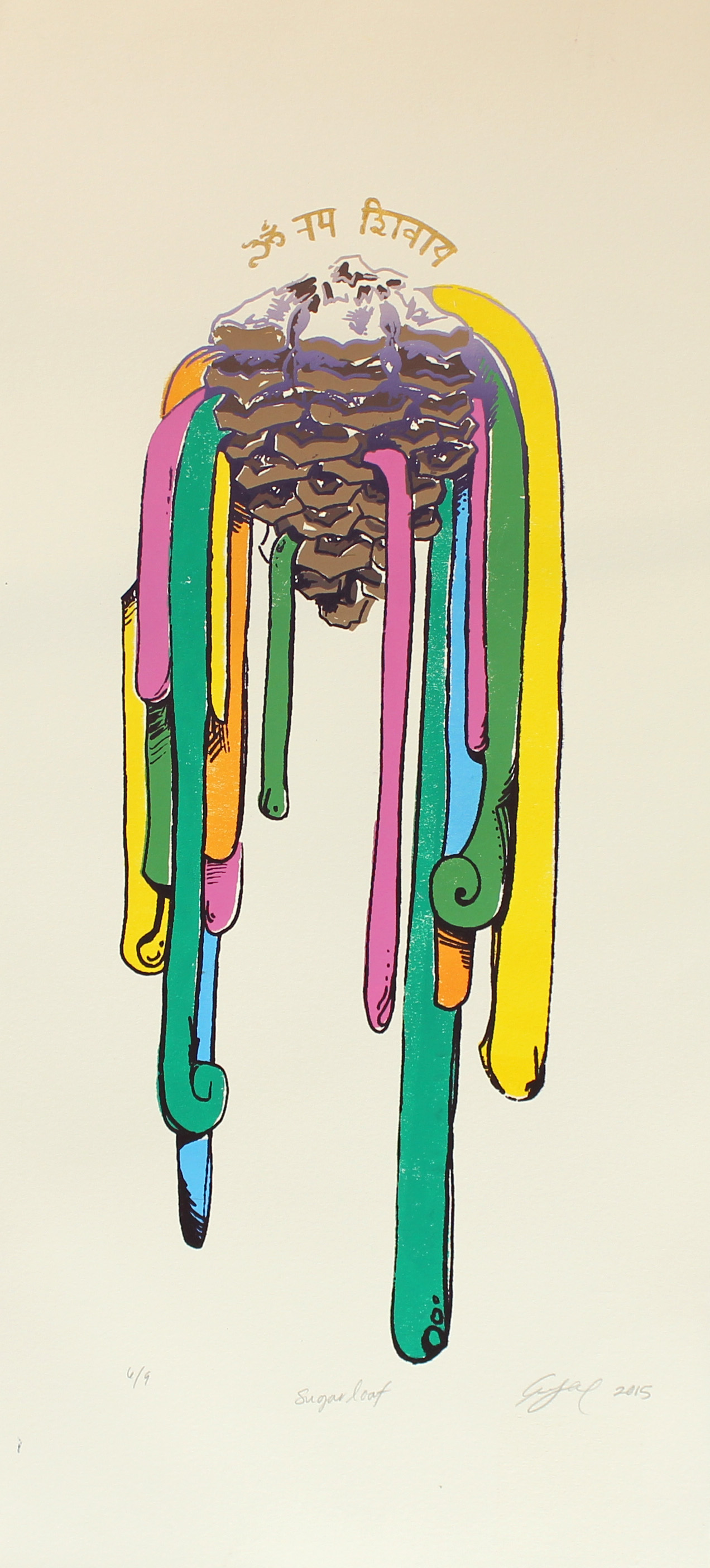 Sugar Cone