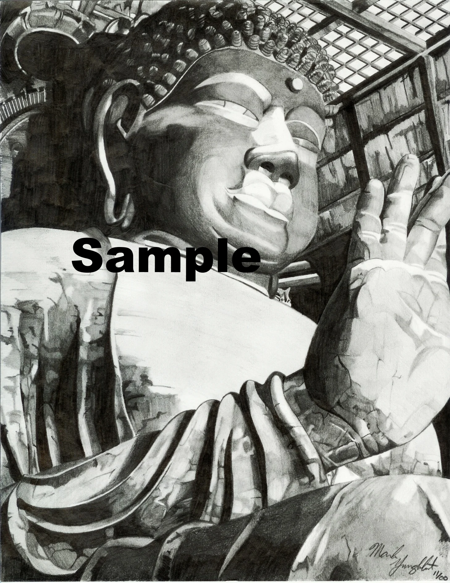  $250.00 Sample