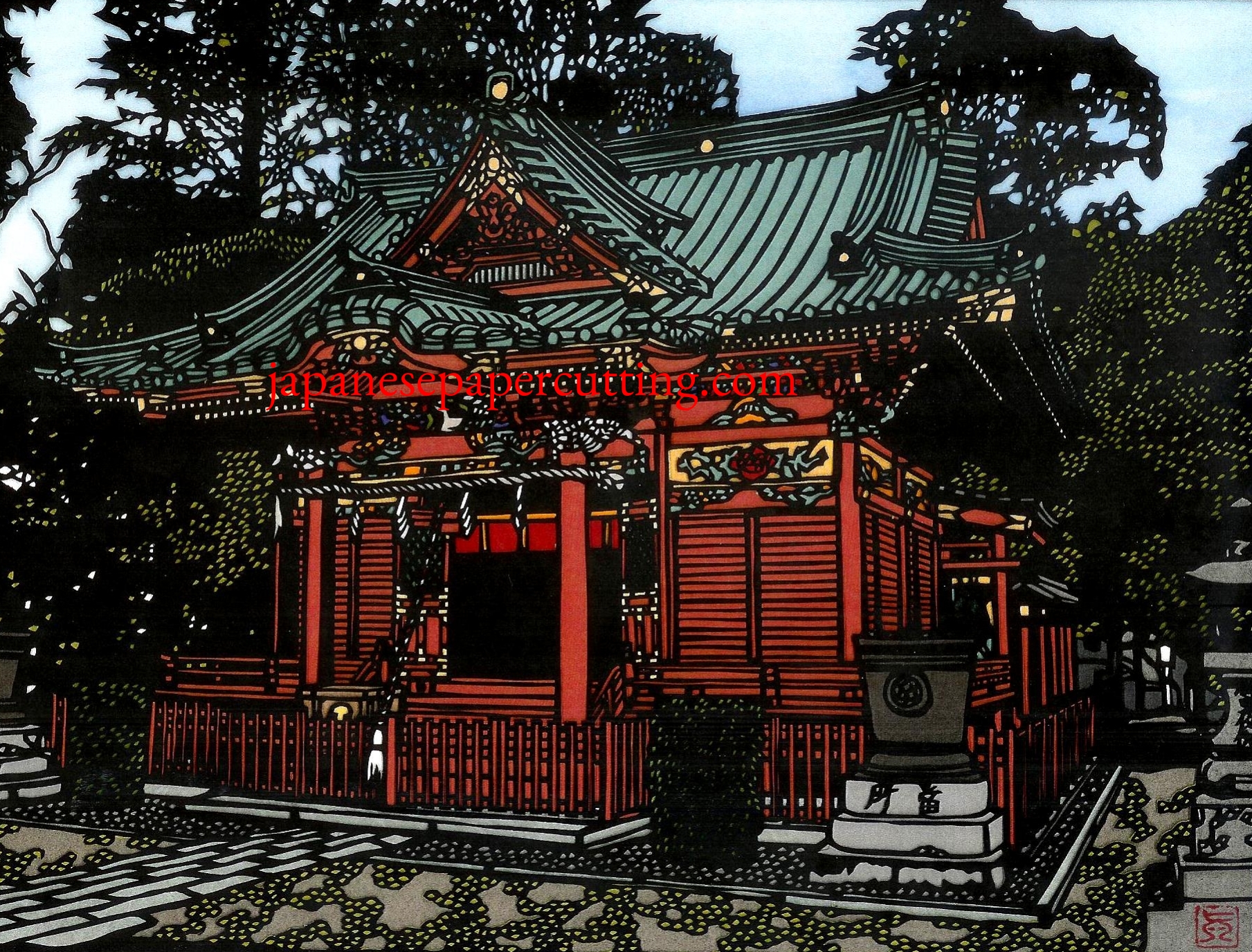 Temple | Japan | 2012