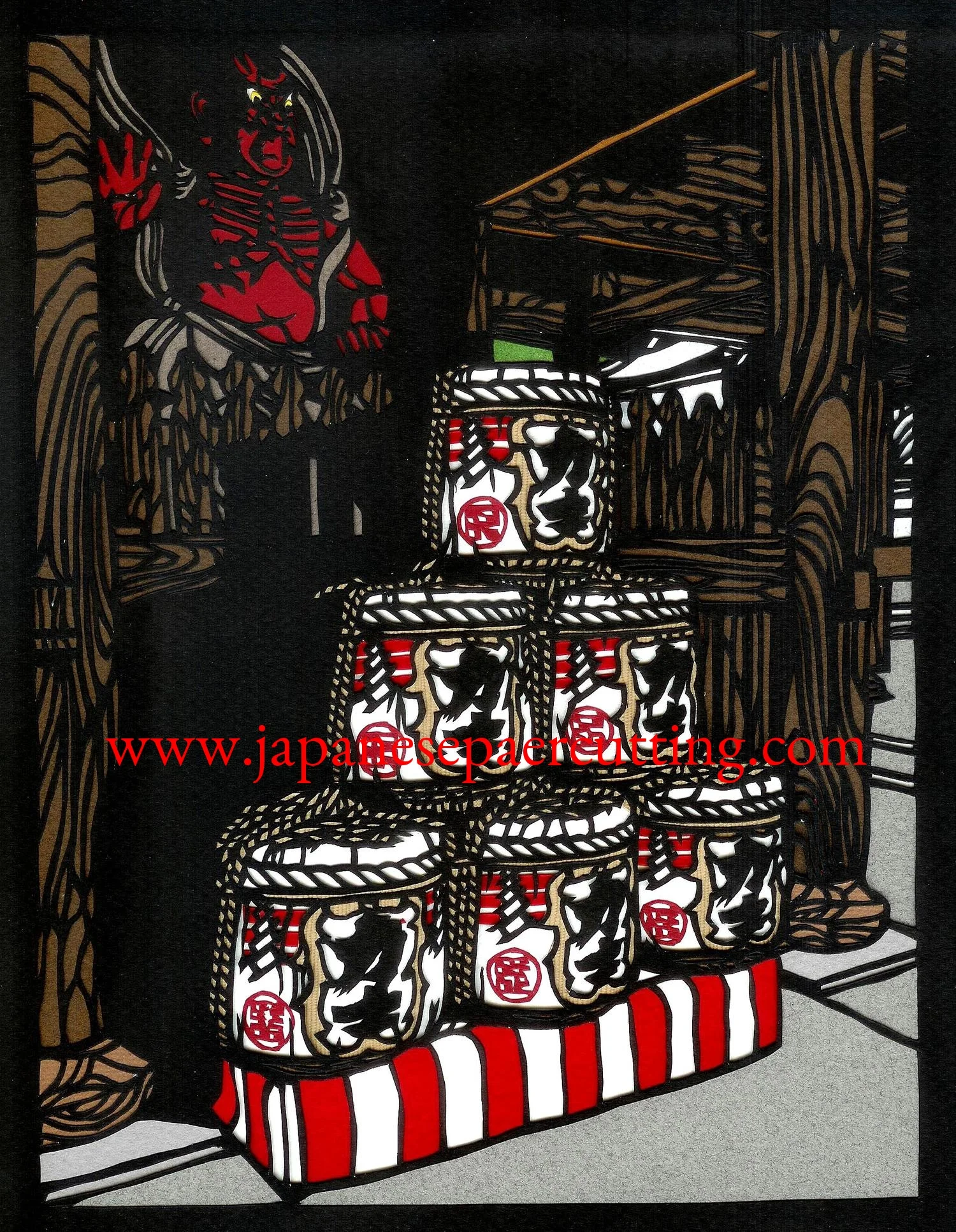 Shodenzan Sake | 2014