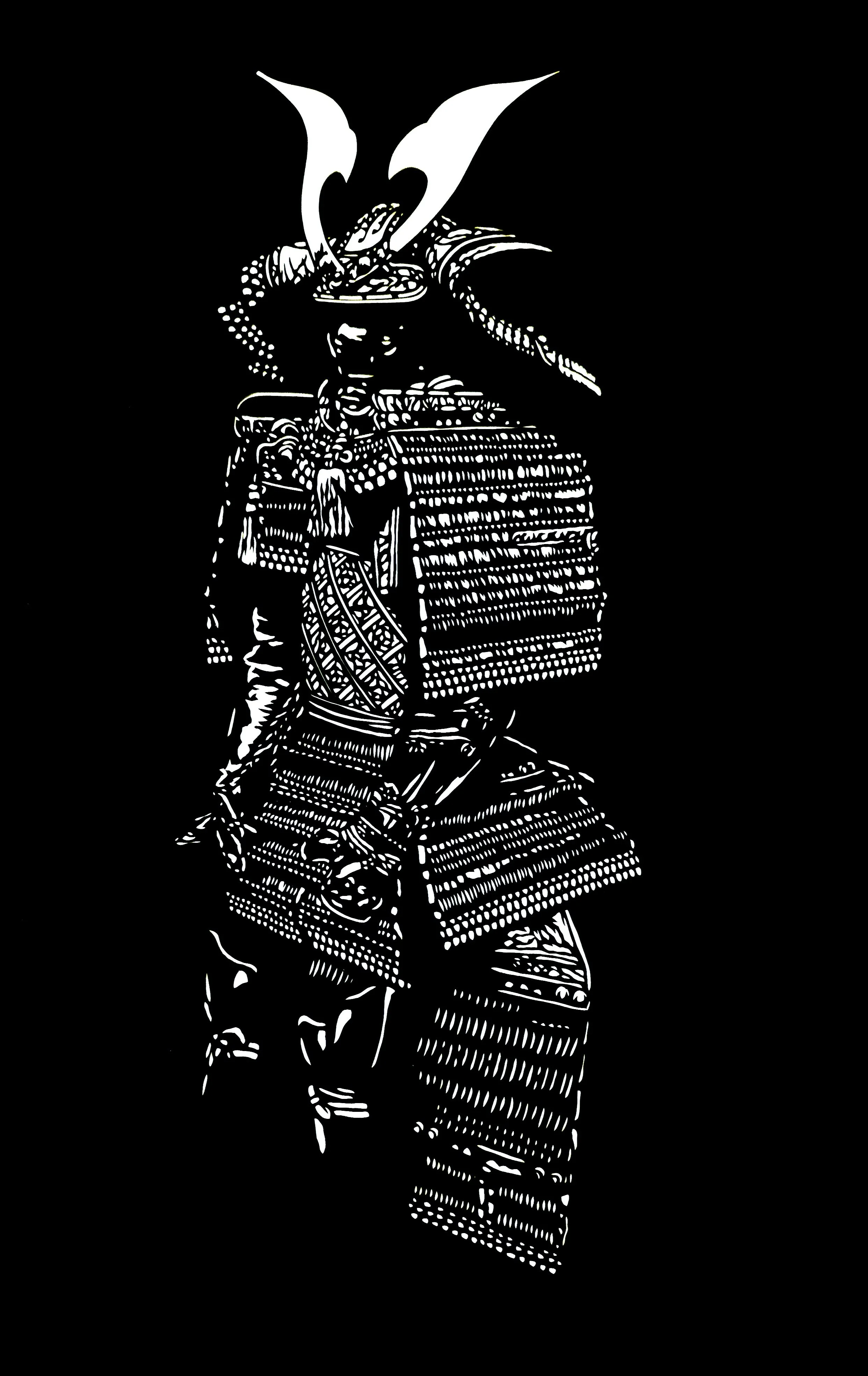 Tokugawa Munechika Armour