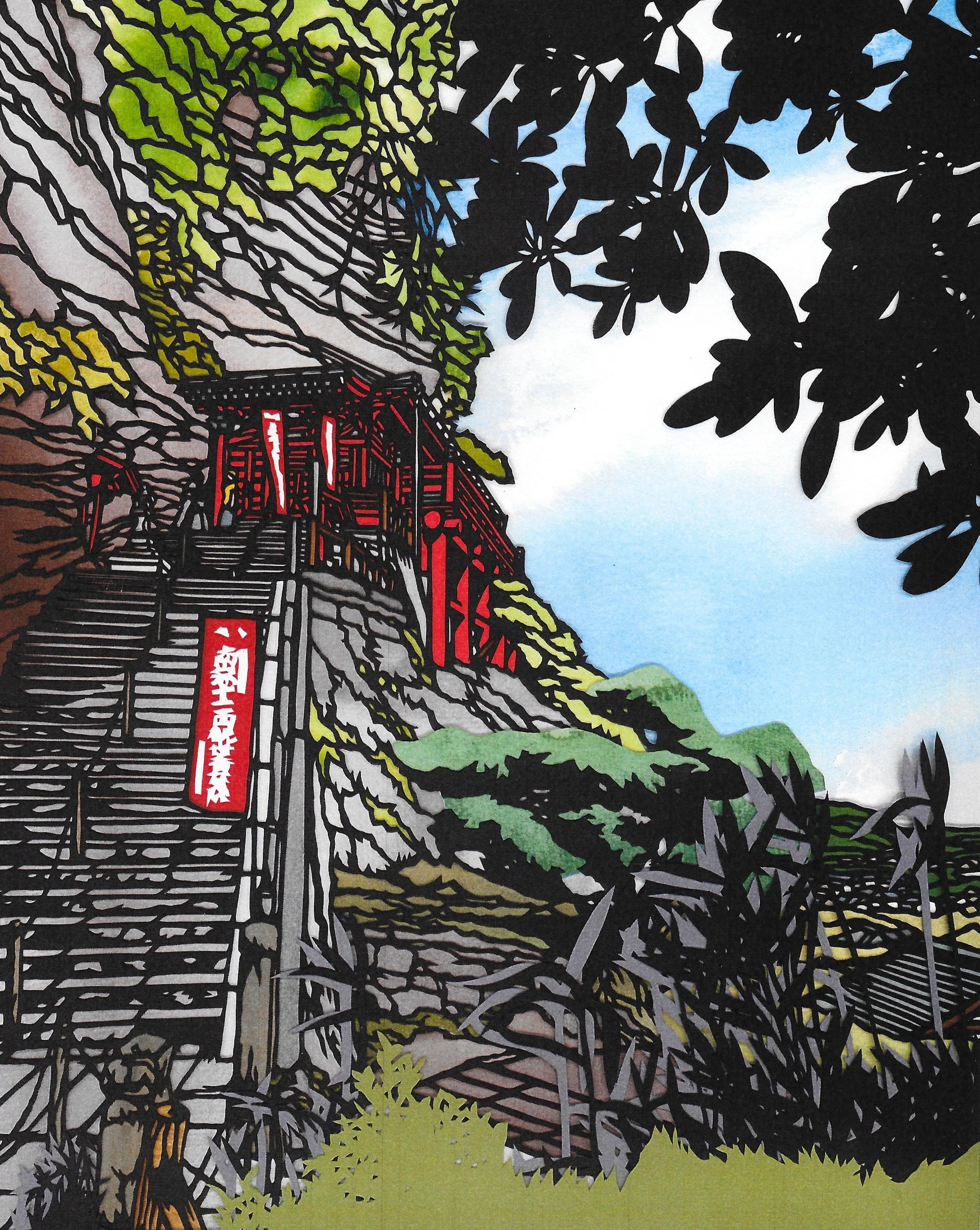 Daifukuji Stairs