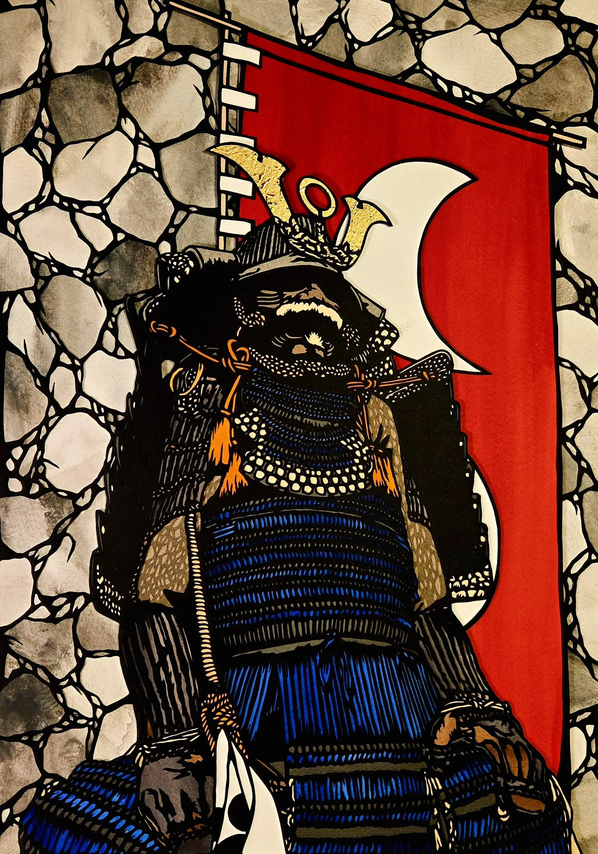 Hosokawa Armour