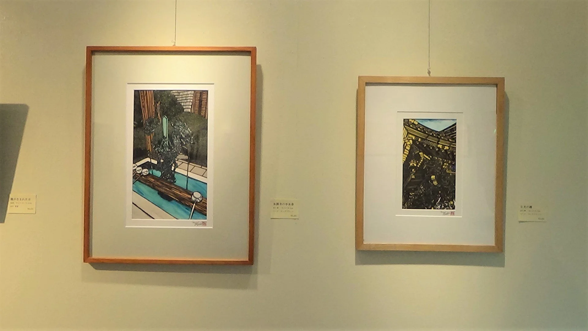 龍展2021年8月 001.JPG