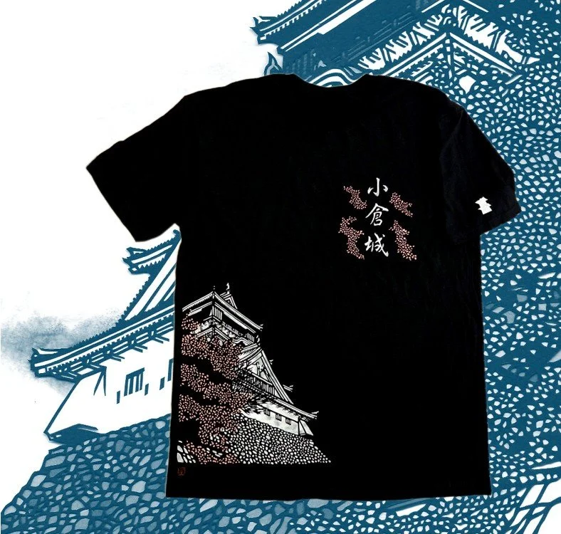 Kokura (Black).jpg