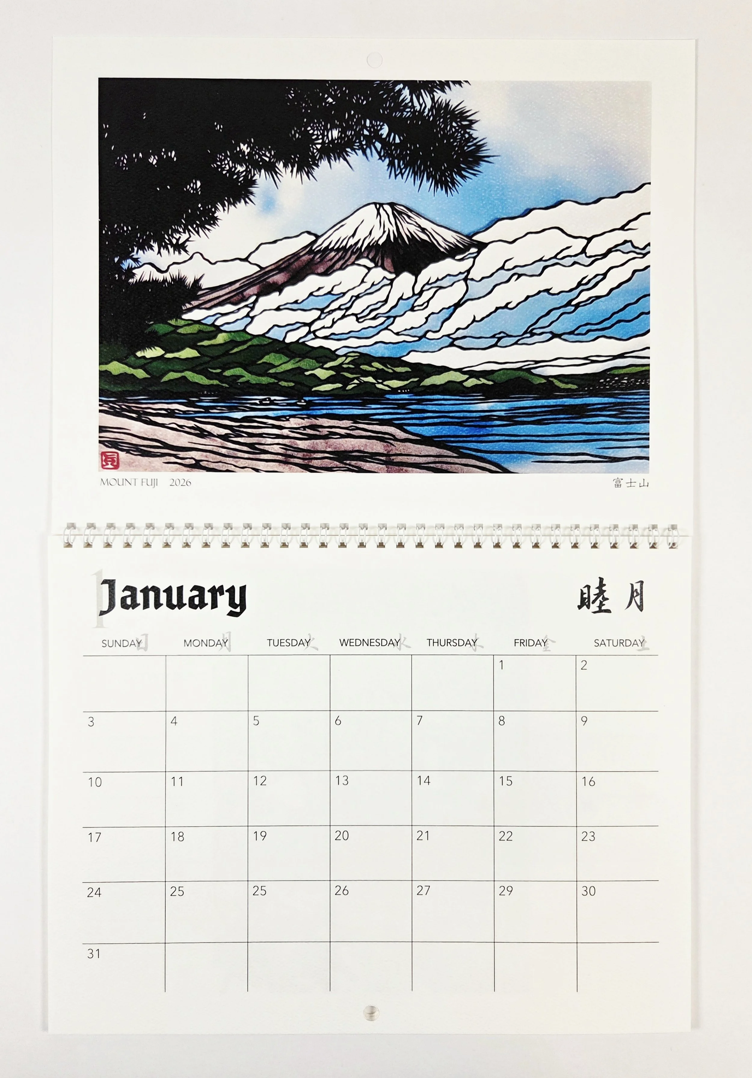 January.jpg