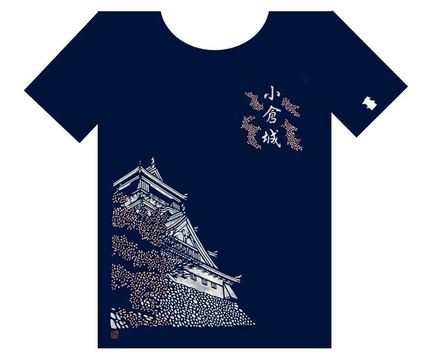 Shirt1.jpg