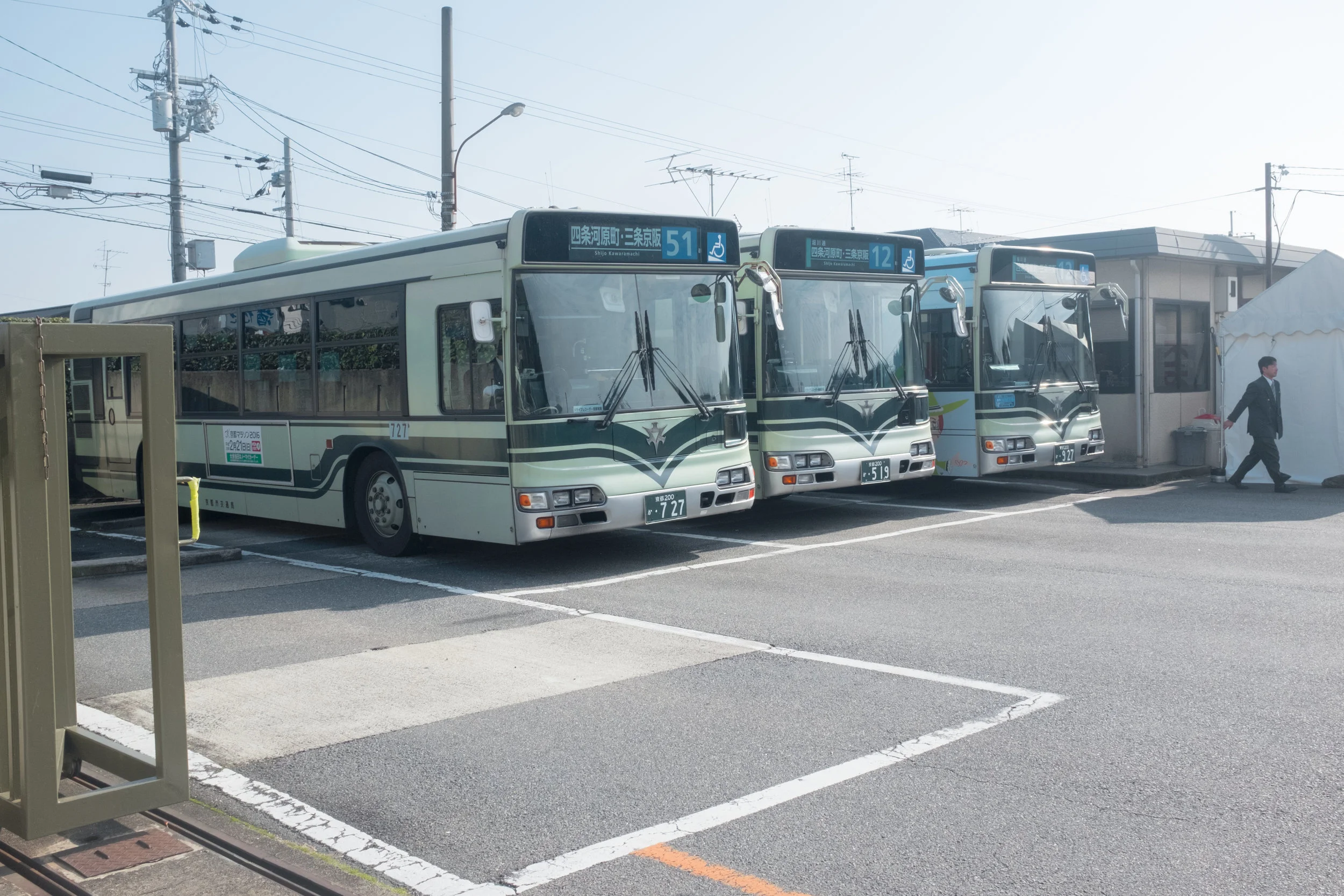 _DSF4736.jpg