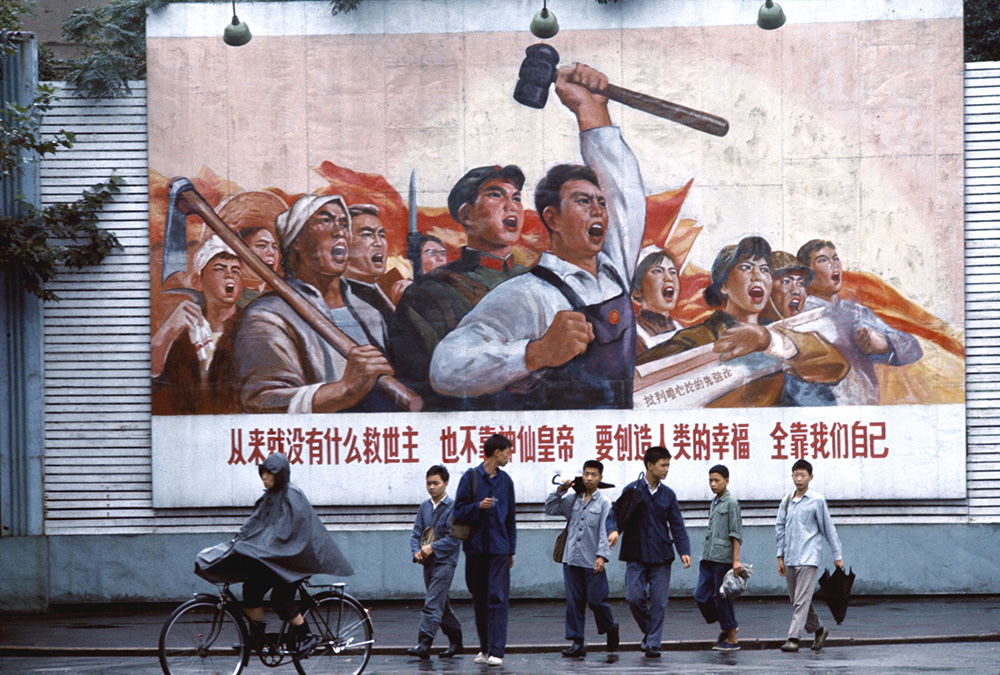 “To create well-being for humanity, it depends entirely on ourselves” wall painting – Shanghai