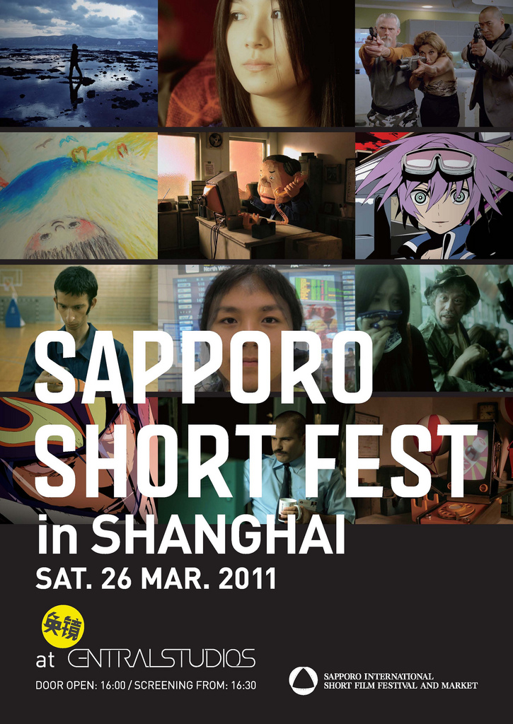 SAPPORO SHORT FES in Shanghai DM 1.jpg