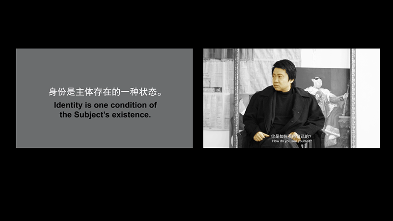 与“他者”的对谈  Talk with The Other