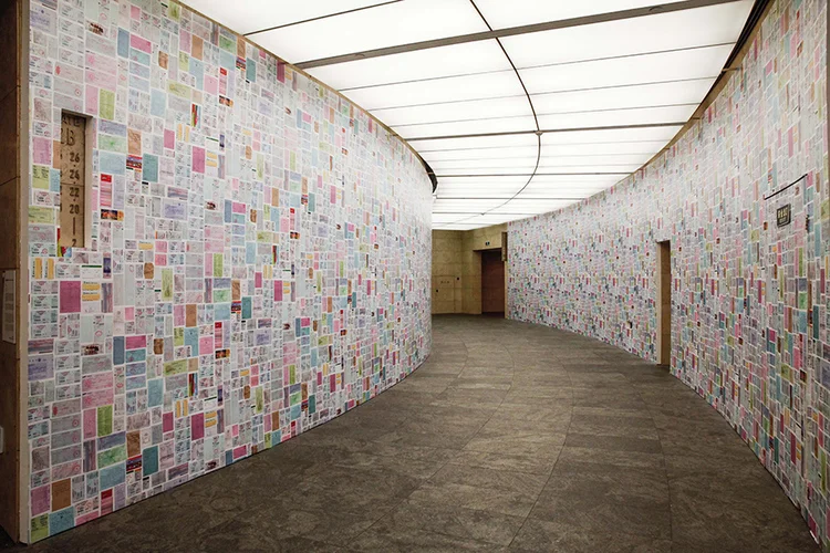 政治纯形式办公室  Polit-Sheer-Form Office