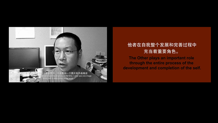翁志娟  Weng ZhiJuan