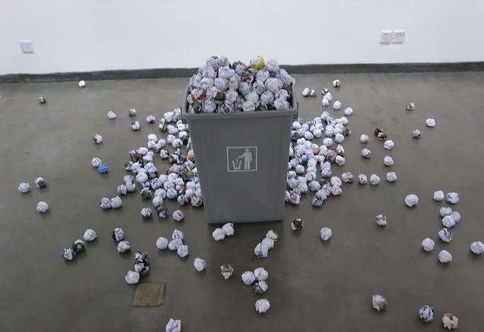 刘任 Liu Ren - by Don  Gallery