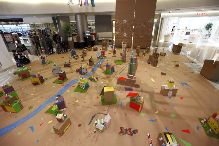 SWFC FAMILY GARDEN - My Shanghai x My Creation