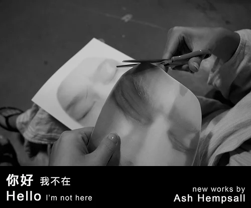 Hello I'm not here - Ash Hempsall Solo Exhibition