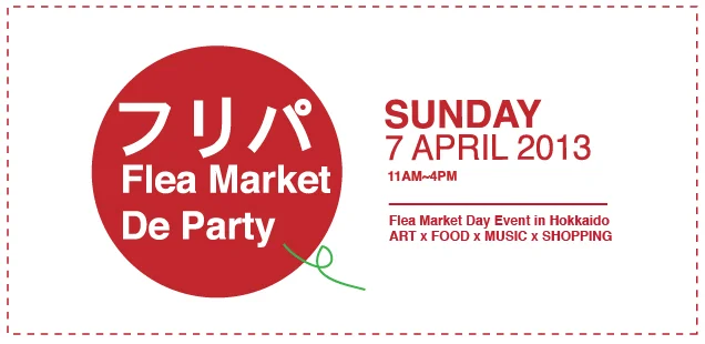 Flea Market De Party 