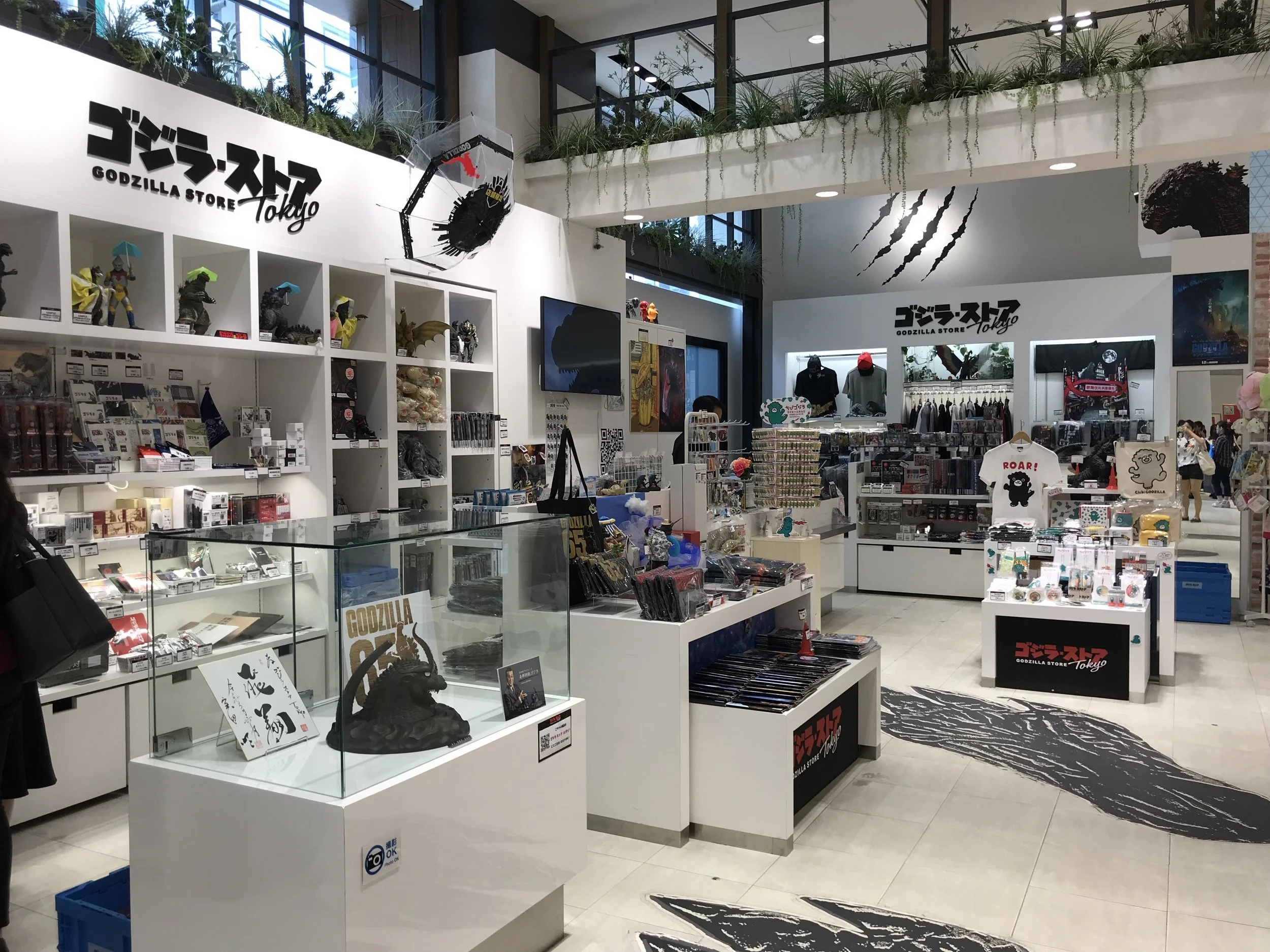 godzilla store.jpg