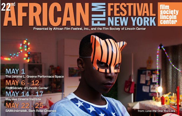 2015-NYAFF-Featured-Image.png