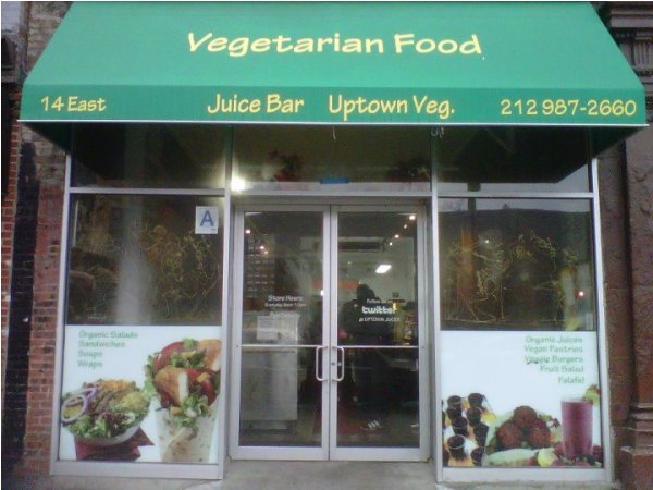 Uptown Veg Juice Bar