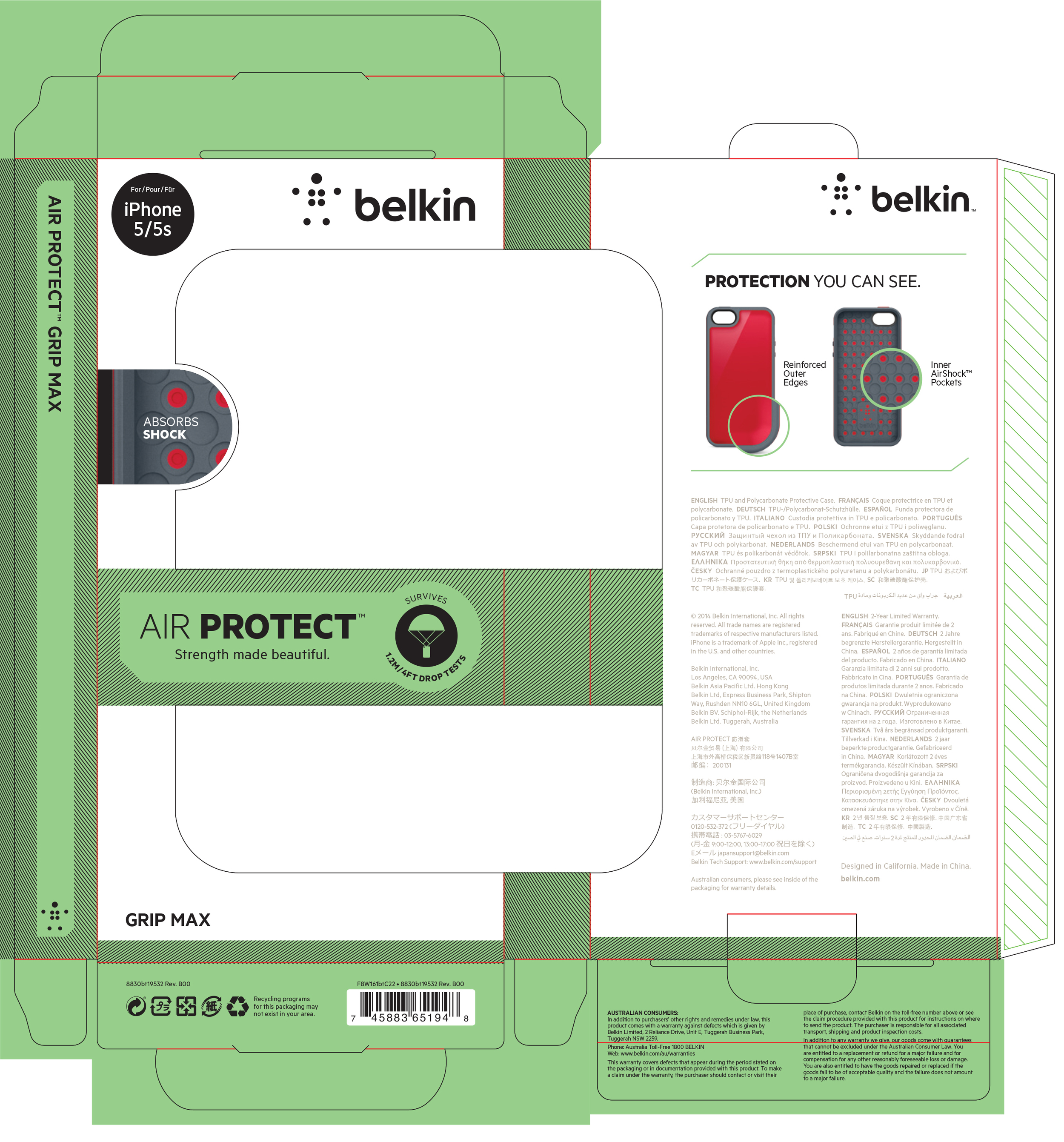 Air Protect Packaging