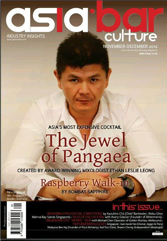 Asia Bar Culture Cover