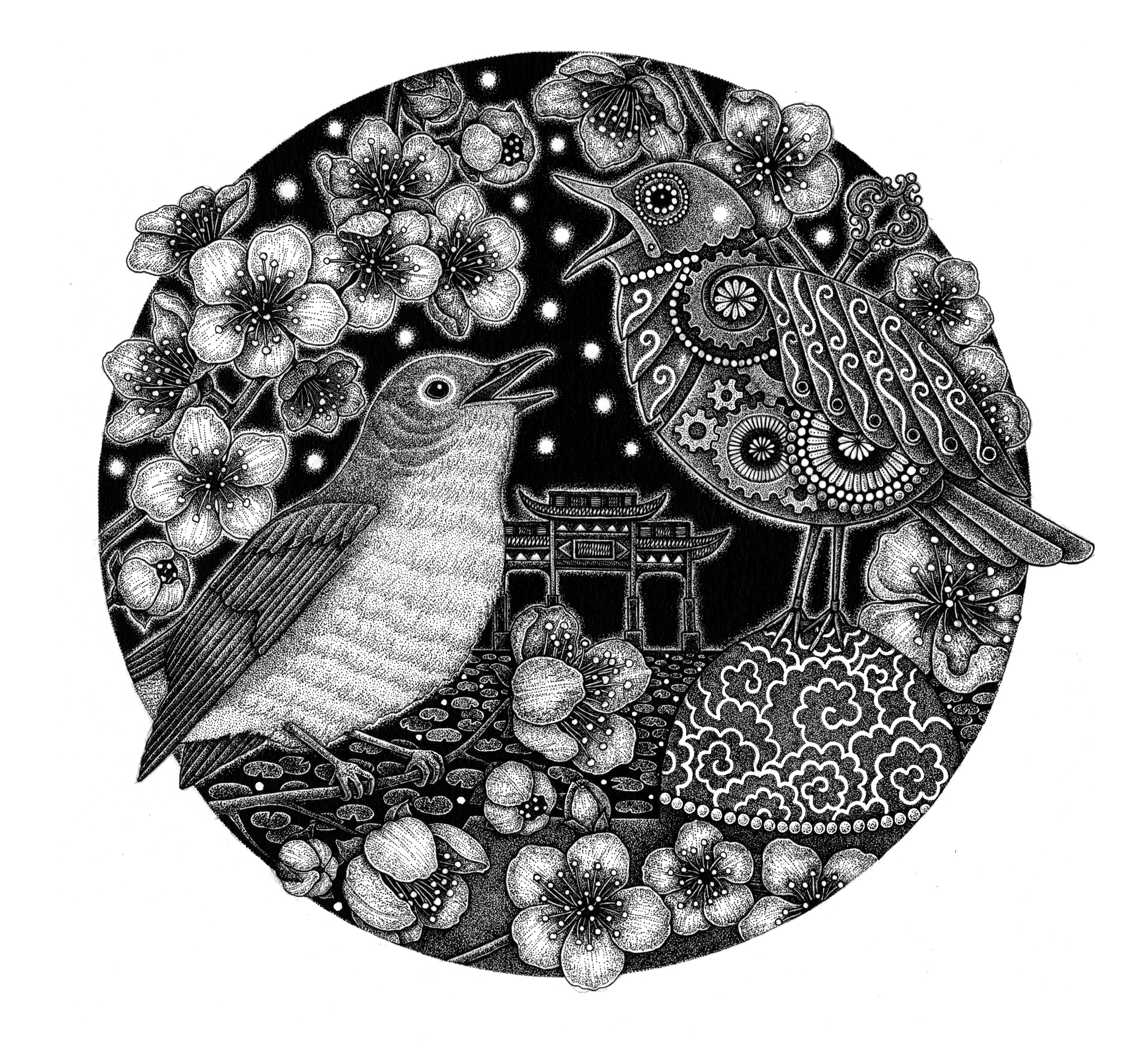 'The Nightingale'