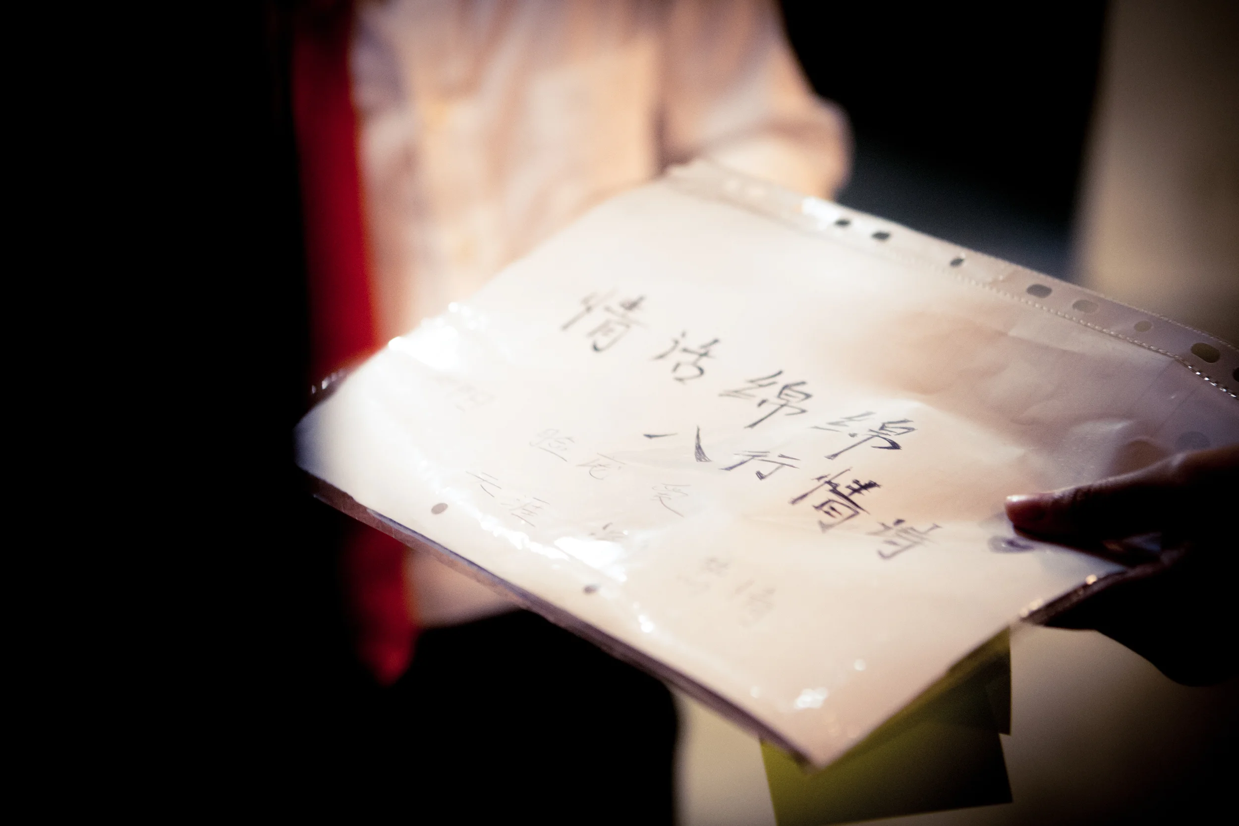 Wedding photos For website (57 of 240).jpg