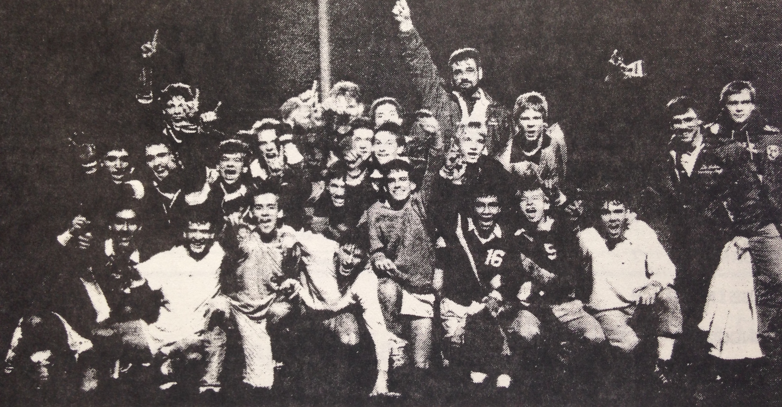  1986 District Champions 