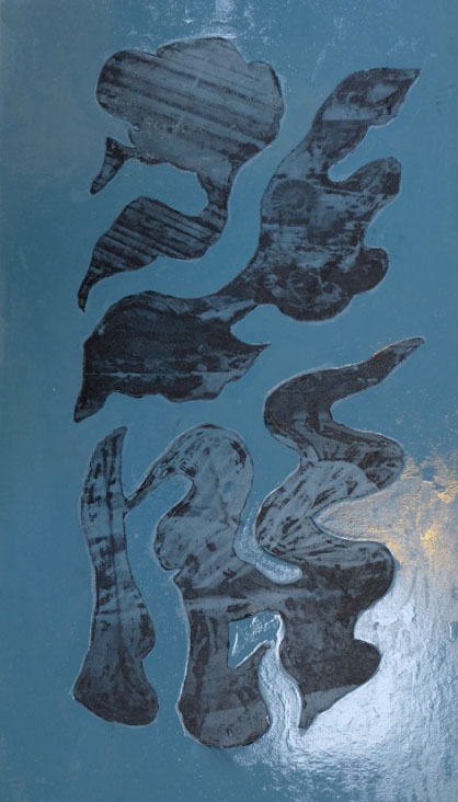 Flow Construction 4