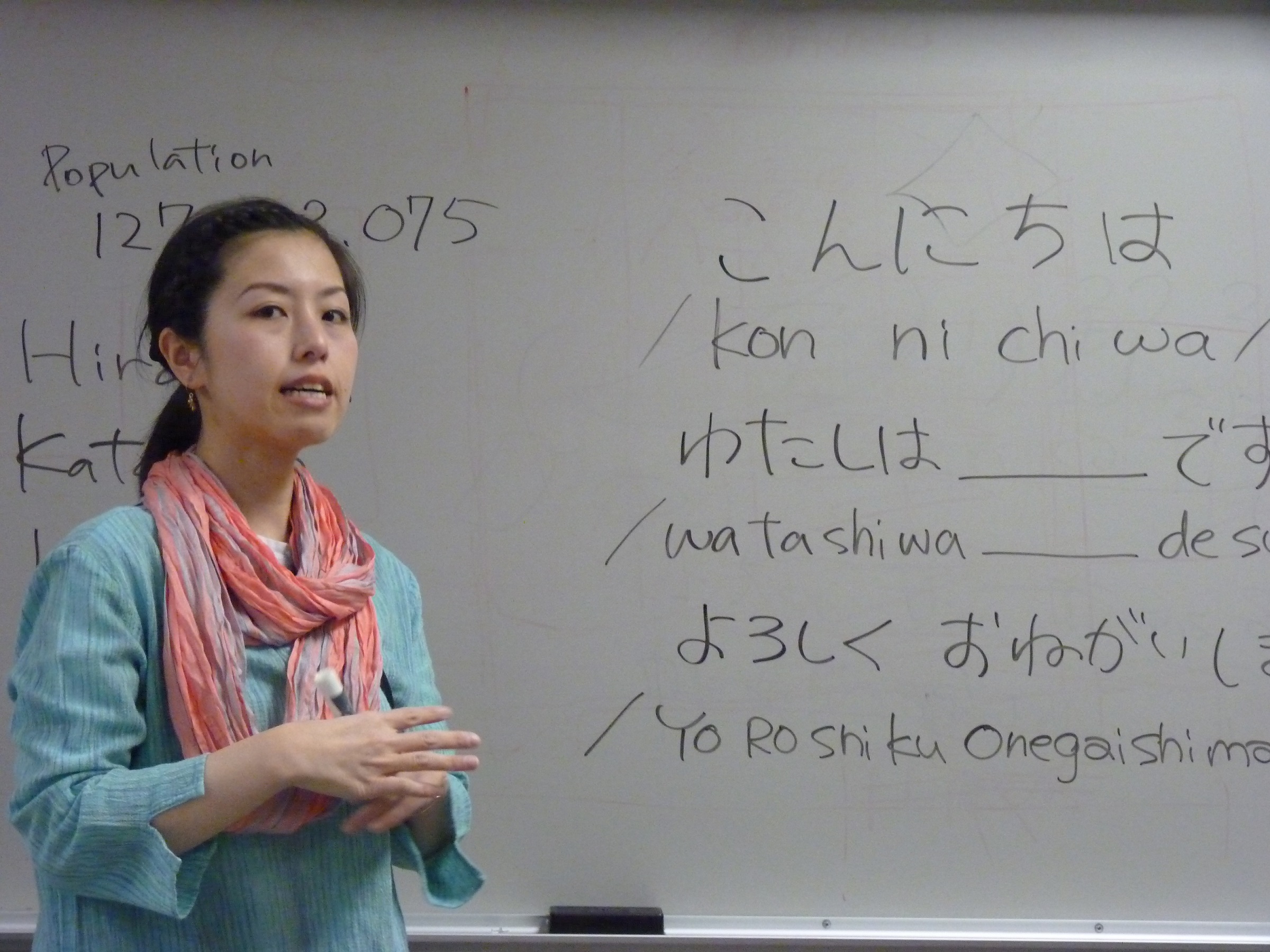 Learn Japanese.JPG