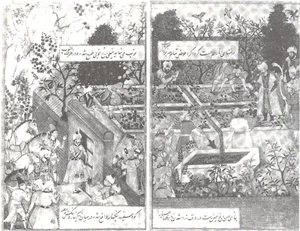 Figure 13 . Mugal Miniature from the 17th centuryshowing the emperor Babur supervising construction of his walled garden
