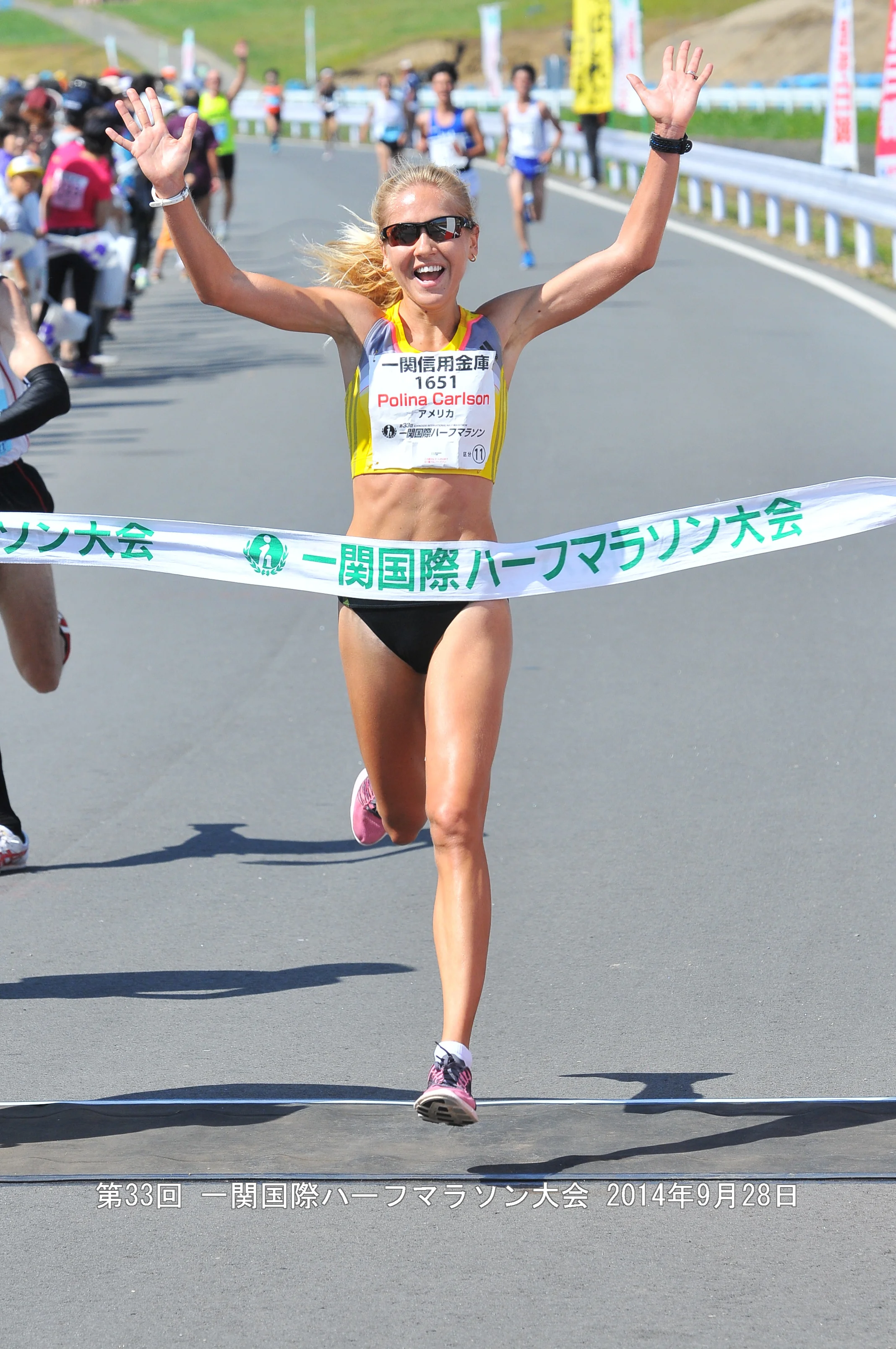 ichinoseki_polina.jpg