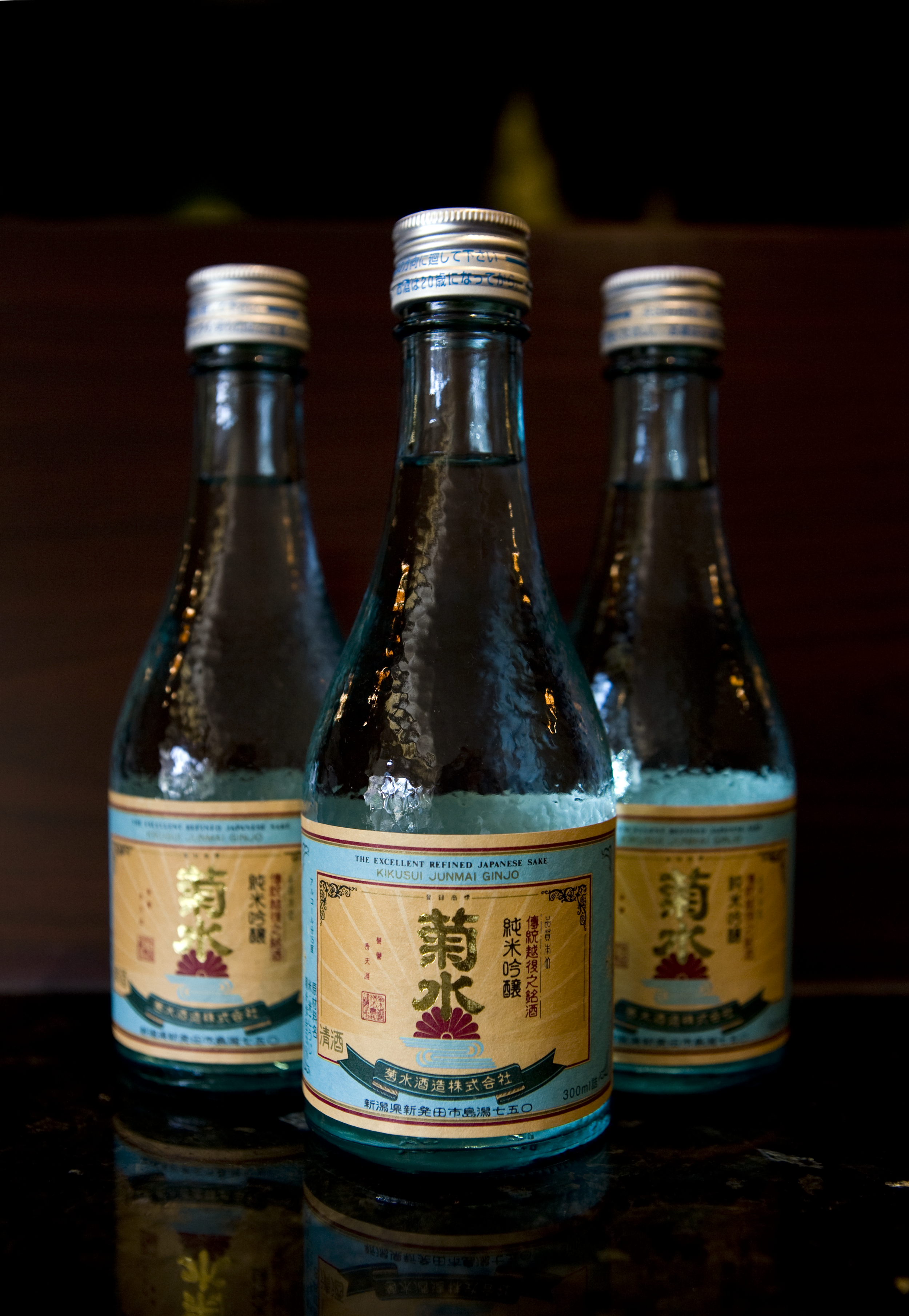 sake-9.png