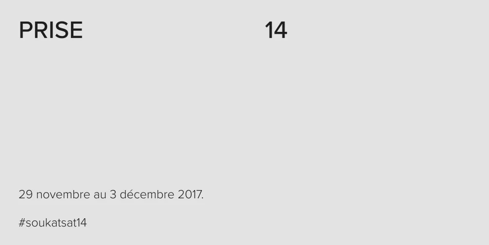 VECT_SAVE_THE_DATE_CARROUSEL_FR.jpg