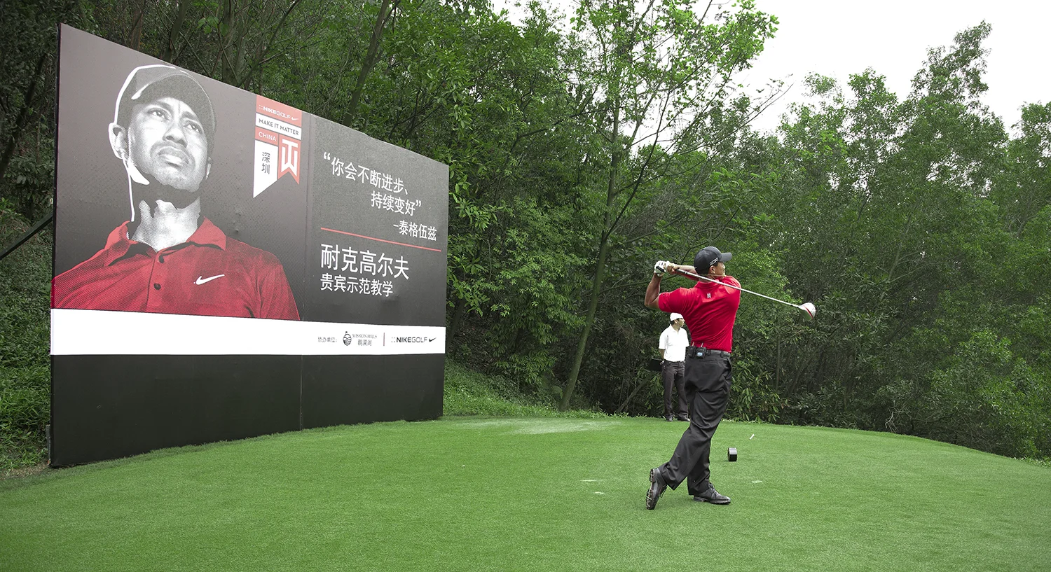 MIM_Shenzhen_CourseClinic_030-2.jpg