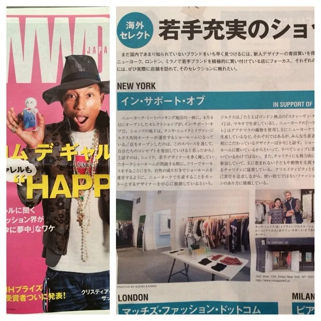 WWD Japan.jpg
