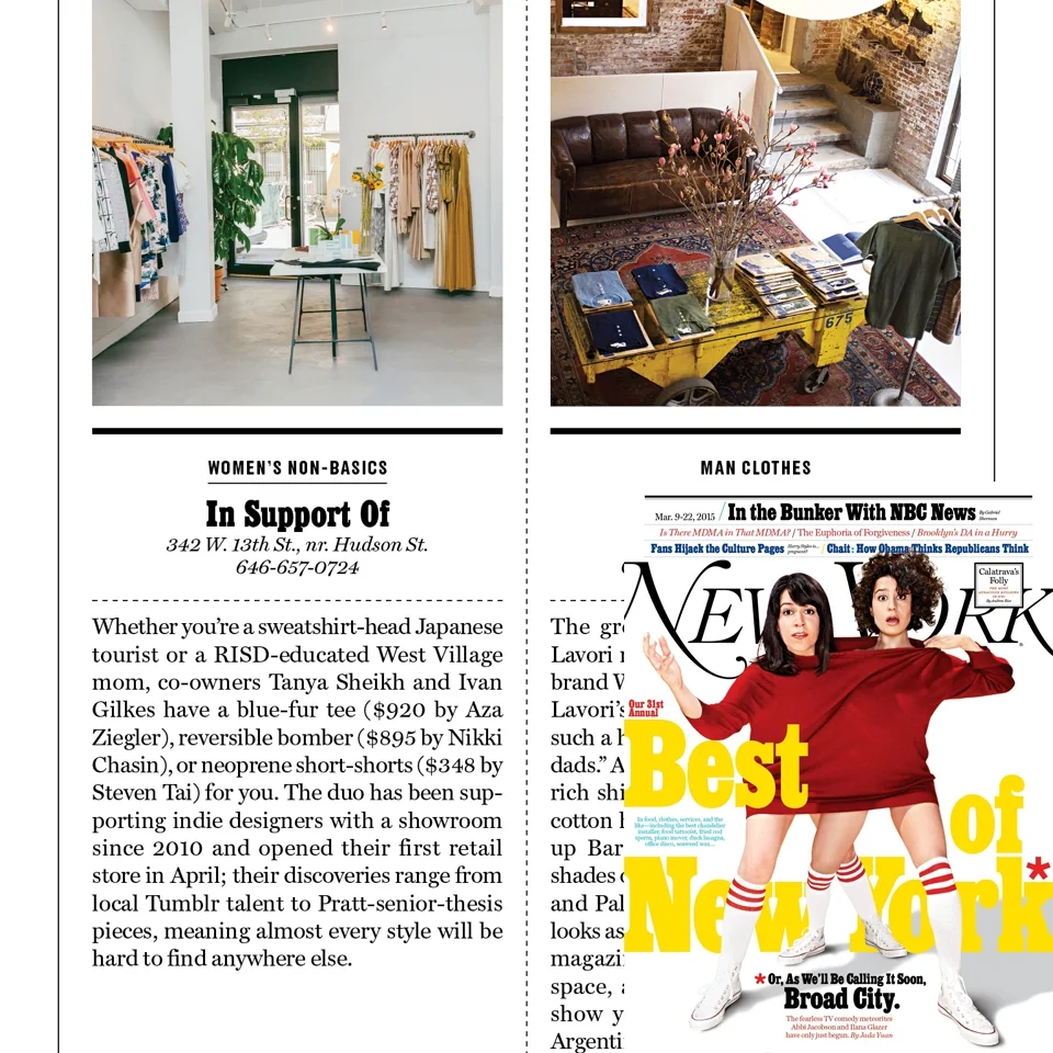New York Magazine - Best of 2015