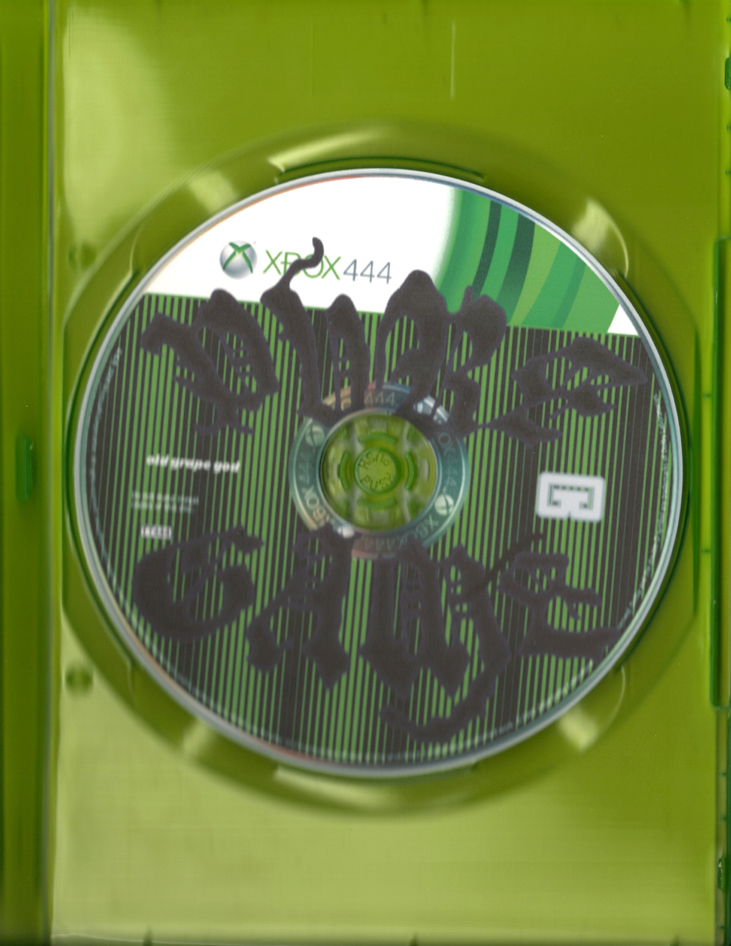 pure game inside right.jpg