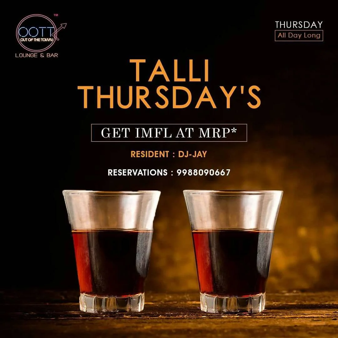 out of the town lounge & bar