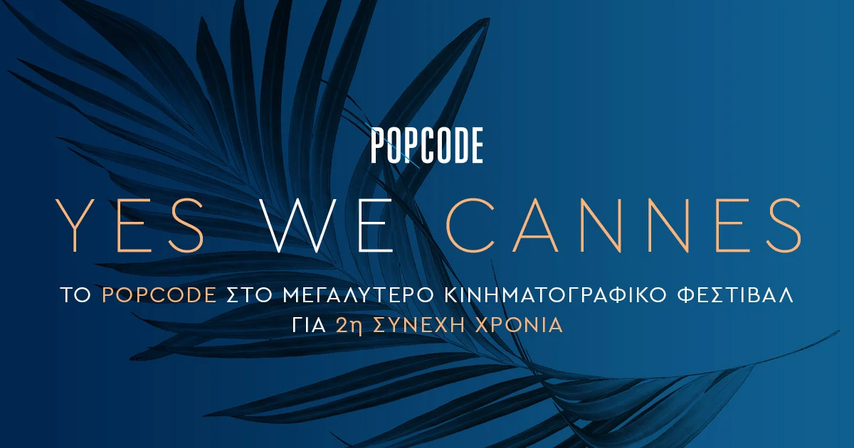 YesWeCannes2018_Linkedin.jpg