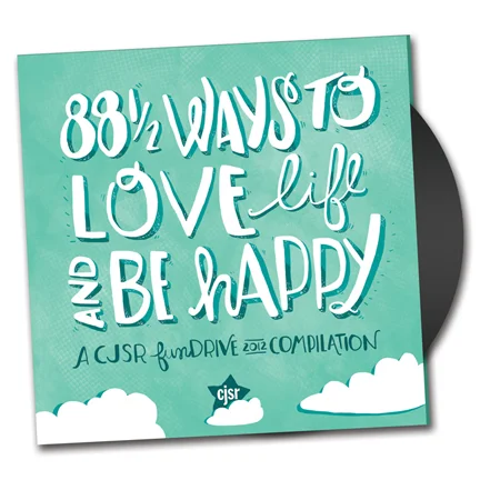 CJSR_Vinyl.jpg