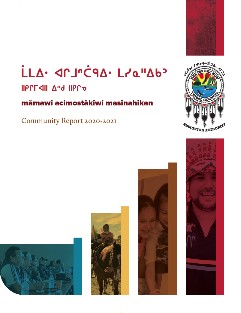 KTC Eduaction Authority Report