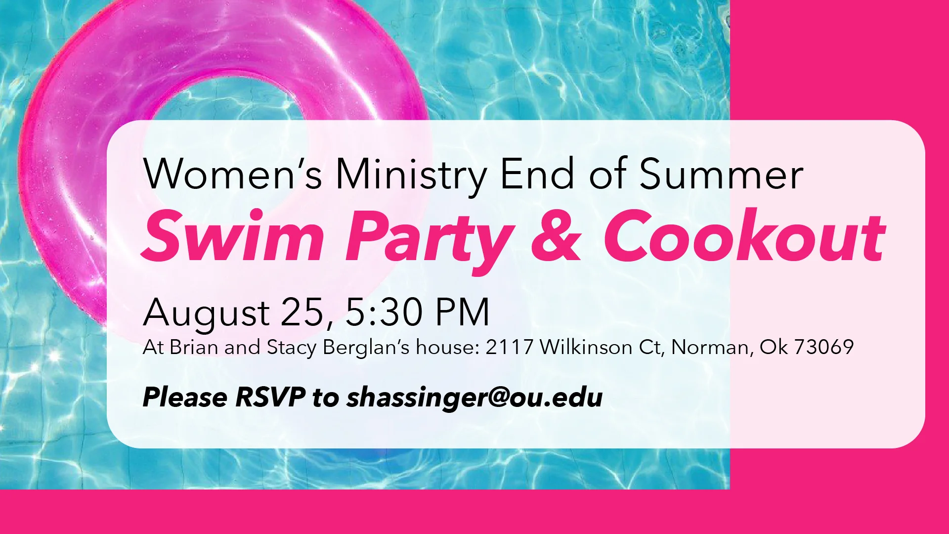 pool party.jpg