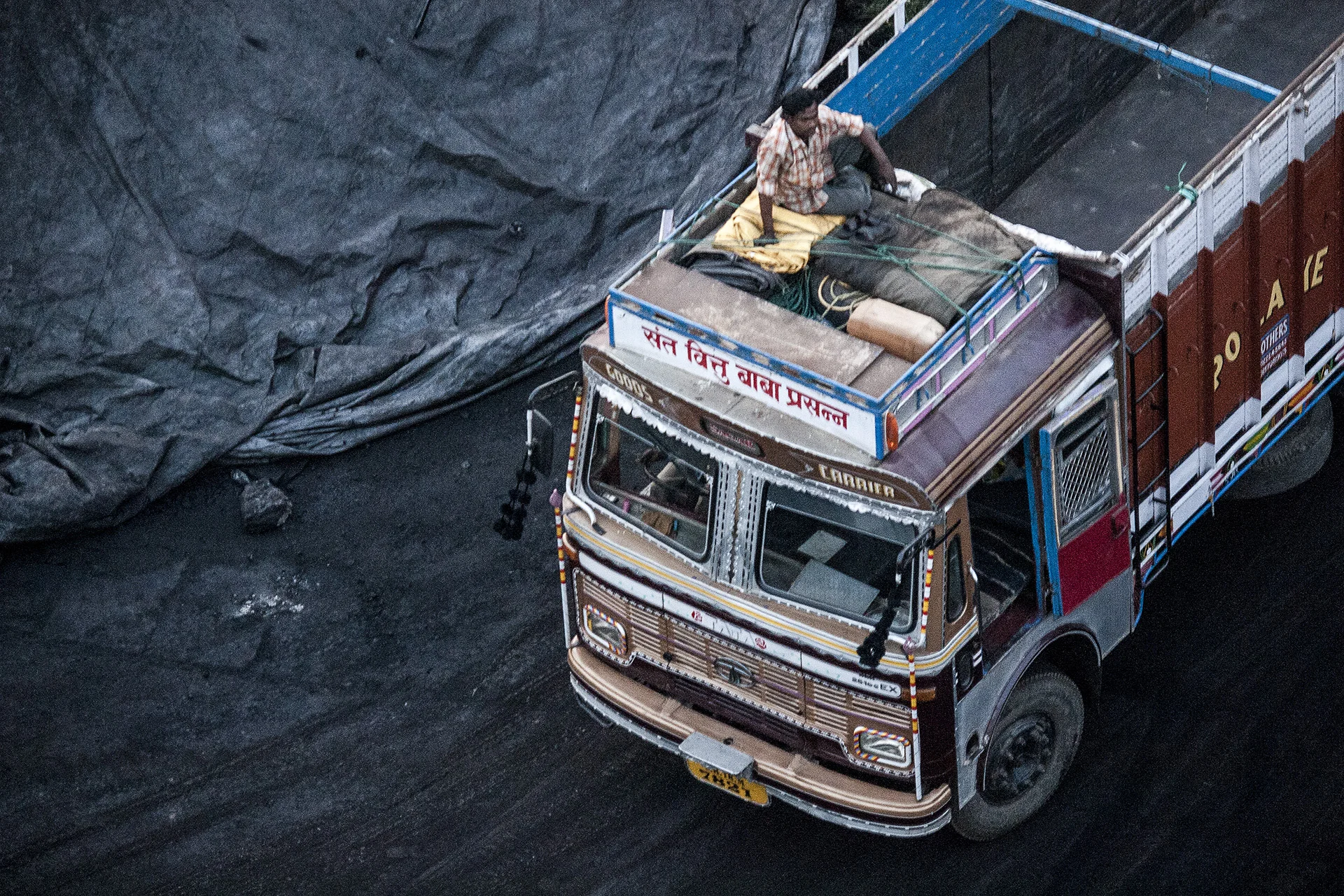  Kohlehafen in GOA 