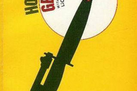 George Orwell's HOMAGE TO CATALONIA